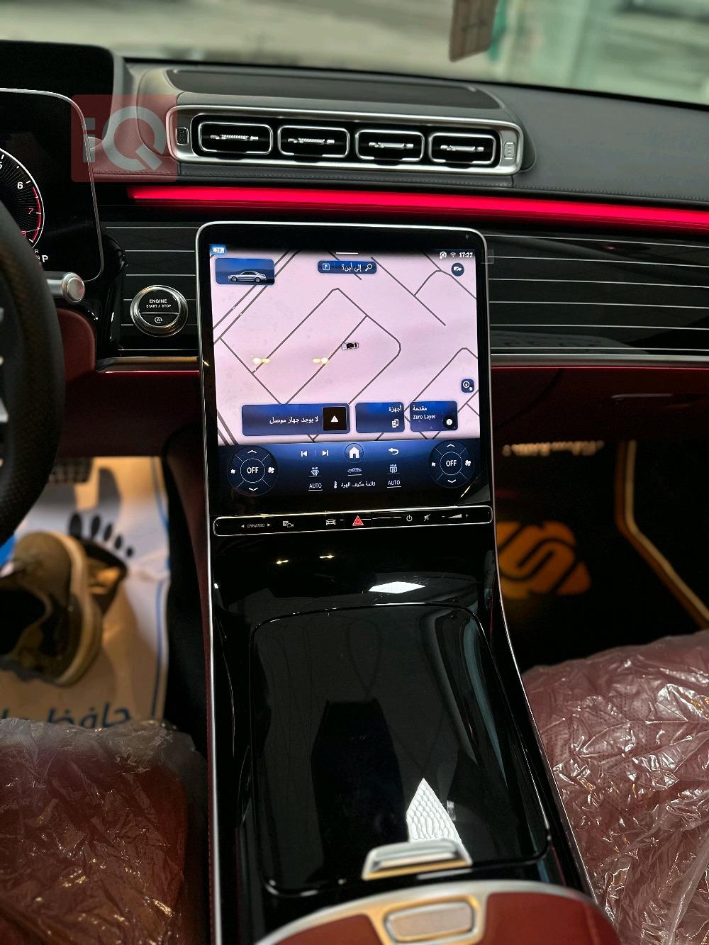 مرسيدس بنز S-Class